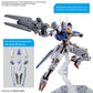 Mobile Suit Gundam: The Witch from Mercury Gundam Aerial High Grade 1:144 Scale Model Kit