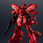 Mobile Suit Gundam Char's Counterattack MSN-04 Sazabi Figure