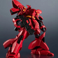 Mobile Suit Gundam Char's Counterattack MSN-04 Sazabi Figure