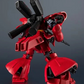 Mobile Suit Gundam Char's Counterattack MSN-04 Sazabi Figure