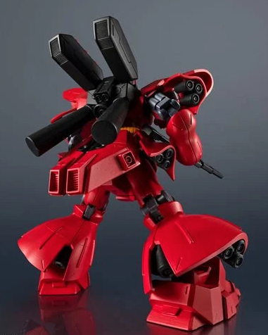 Mobile Suit Gundam Char's Counterattack MSN-04 Sazabi Figure